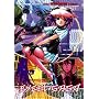 Excel Saga - Vol. 4 - Episodes 14-17 [DVD]