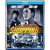 Shopping [Blu-ray]