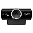 Creative Live! Cam Sync HD Webcam
