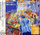 Music for Wind Instruments