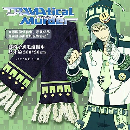 Dramatical Murder DMMd Noiz knitted Scarf Cosplay Prop Daily