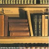 Revue Tosca  / Suzuki In Dub
