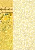 Eigenschaften KnorrPrandell / Gütermann / KnorrPrandell 1600952 - Sortiment Naturpapier gelb, 5 Stück/Beutel