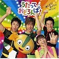 NHK�������Ă��ǂ���!~�������ɂނ����ă_���X!~