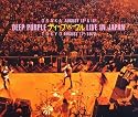 Live In Japan (UK)