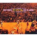 Live In Japan 1972