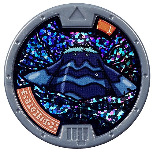 Yo-Kai Watch Series 1 Swosh Holofoil Rare Medal [Loose]