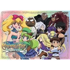 マスター オブ エピック～The AnimationAge～ VI〈通常版〉 [DVD]