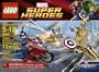 LEGO Captain Americas Avenging Cycle 6865 LEGO Captain Americas Avenging Cycle 6865