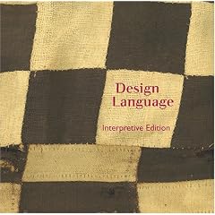 Design Language, Interpretive Edition