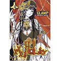 Xxxholic, Vol. 3