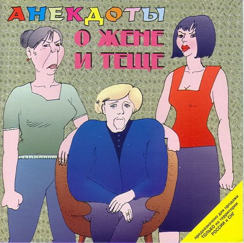 Imagen principal de Signes Grimalt 0