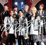 なうぇすと(初回盤)(DVD付)