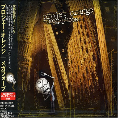 8Z° - Megaphobe - Zortam Music