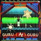 Guru Guru [Vinyl LP]
