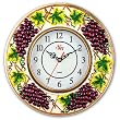 Wine Grapes Decorative Novelty Fruit Fruity Themed Wall Clock Kitchen Home Decor Vineyard Theme Purple Shape Shaped New