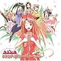 Love Hina: Hinata Girls Song Best