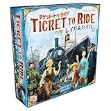 チケット・トゥ・ライド:レイル&amp;セイル 日本語版 dwos6rj Amazon.co.jp: ホビージャパン チケット・トゥ・ライド: レイル