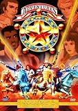 Galaxy Rangers - Season 2, Episoden 26-45 [4 DVDs]