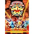 Galaxy Rangers - Season 2, Episoden 26-45 [4 DVDs]