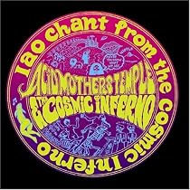 IAO Chant from the Cosmic Inferno