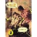 ���܂�~���� Vol.2 [DVD]