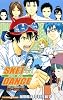 SKET DANCE extra dance 1 真説!学園七不思議 (JUMP j BOOKS)