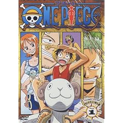 ONE PIECE セカンドシーズン・グランドライン突入篇 piece.1