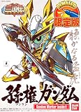 Gundam BB-305 Sonken Gundam [Limited Edition - comes with one Gundam Marker] - BB Warrior ...