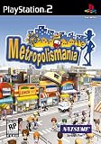 Metropolismania