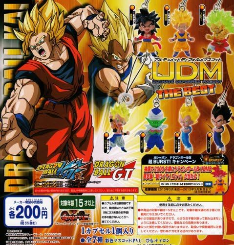 Dragonball Kai UDM Ultimate Deform Mascot The Best Strap Figure - Set of 6