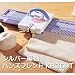 シルバー編機 ハンズフレンド KB-360T（解説DVD付）☆おしゃれな模様編みいろいろなカンタン編み機