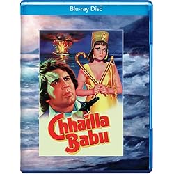 Chhailla Babu [Blu-ray]