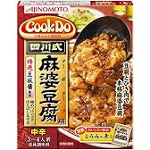 CookDo 四川式麻婆豆腐 110g×8個