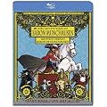 The Adventures of Baron Munchausen [Blu-ray]