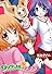 ワンダフルデイズ (5) (まんがタイムKRコミックス)