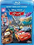 �J�[�Y2 �u���[���C�i3���g�^�f�W�^���R�s�[ & e-move�t���j [Blu-ray]