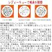 イメージ画像3