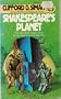 Shakespeare Planet