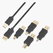 Jasco Products Co. 97912 USB Cable Kit