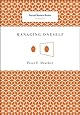 Managing Oneself (Harvard Business Review Classics)