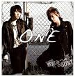 ONE(豪華版)(DVD付)