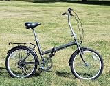 Adventurer Six-Speed Folding Bike