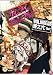 Samurai Champloo Vol.6