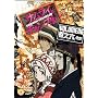 Samurai Champloo Vol.6 [DVD]