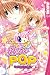 Pixie Pop: Gokkun Pucho, Vol. 1 (v. 1)