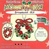 Create Your Own Miyuki Mascot Bead Charm Christmas Ornament Kit - Wreath