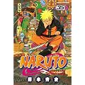 Naruto, Tome 35 :