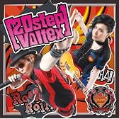 20step voltex　【初回限定盤】