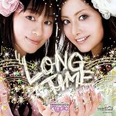 THE IDOLM@STER RADIO 第6弾 LONG TIME